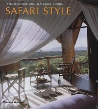 Interior Decorating Ideas – Safari Style | INTERIOR DECORATING IDEAS